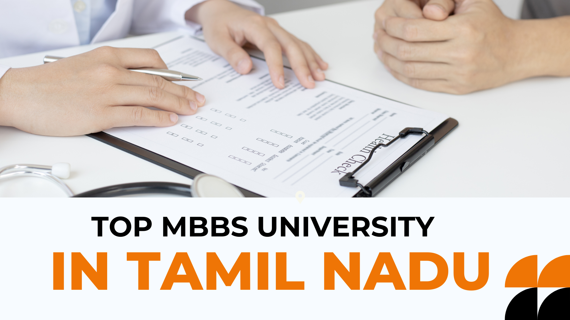 mbbs-in-tamilnadu