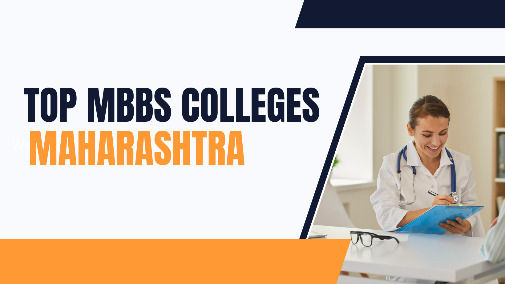 mbbs-in-maharashtra